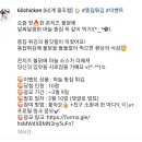 3.9치킨 - 달서구 | 3.9치킨