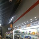 씨스페이스편의점 이미지