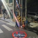 경기종합수지 이미지