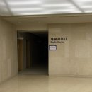 210050 | 강원도 정선 하이캐슬리조트 가성비 숙소 : 하이원스키장 강원랜드 코앞 청결은 글쎄다