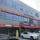 투썸플레이스 파주동패점 이미지