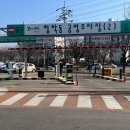 이둘떡볶이청학