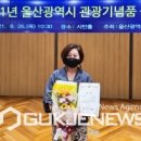 영산대학교 미용·예술대학원 이미지