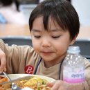 푸르내 이미지