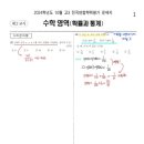 복산동-15 이미지