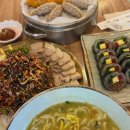 보말진칼국수김밥