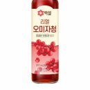 오미자 이미지