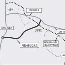 주식회사동백건설 이미지