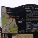 송라해송펜션 이미지