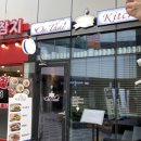 타이키 여행