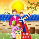아리랑 이미지
