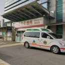 이엠에스환자이송(주) 이미지