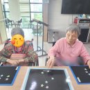 별자리요양원 이미지