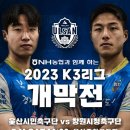 창원시청 이미지