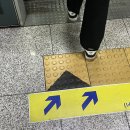 솥솥비빔밥