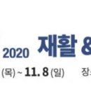 가온렌탈케어