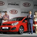 프라이드 이미지