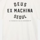 데우스엑스마키나