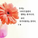 힐조 이미지