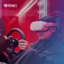 981 티스토리