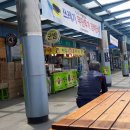 진영(부산방향)휴게소 이미지