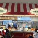 패밀리중식푸드 이미지
