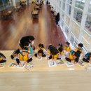 어린이체험관 (단체) 이미지