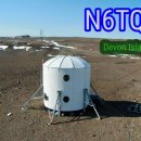 N6TQ/VY0 – Devon Island, NA-009(7월초 운영예정) 이미지