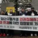 덕성원 - 서귀포시 태평로401번길 4 | 덕성원