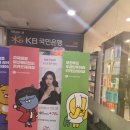 살롱드지젤 | [고잔동미용실]상한 머리 지젤펌 시술후기!![살롱드김상경]