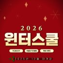 성빈시스템