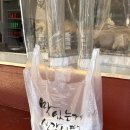 구봉공원(주차장) | 여수 이순신광장 근처 맛집 &#34;구봉만두&#34; 삼합만두&amp;고기만두 후기