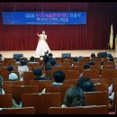 한국예술문화명인진흥협동조합