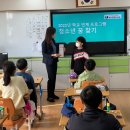 벌교 중앙초교 이미지