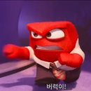 몬몬