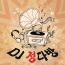 대안공간 정다방 프로젝트