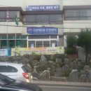 덕천3동 주민센터 이미지