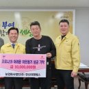 이엔에스 이미지