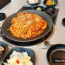 우아한아구찜 마곡본점 | 마곡맛집 우아한아구찜 마곡본점에서 즐거운 시간 보낸 후기