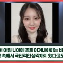 극단동행 이미지