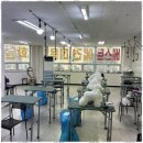 베스트 의정부 애견 미용학원 이미지