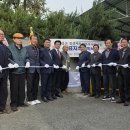 김선치의 벼루 이미지