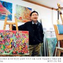 신화상사 이미지