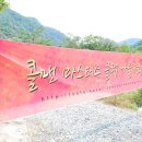 오토클럽 이미지