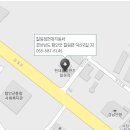 현대자동차 칠원점 이미지