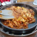 무쇠랑닭갈비 수원대점