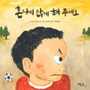오늘테라피 이미지