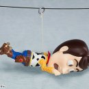 우디랜드 이미지