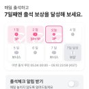엠넷플러스 이미지