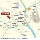 신한아파트경로당 네이버블로그